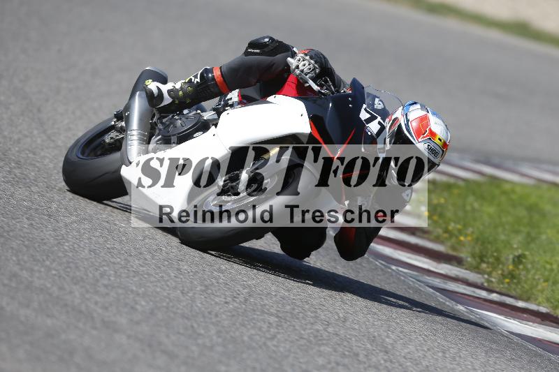/26 23.07.2026  Speer Racing ADR/Gruppe rot/717